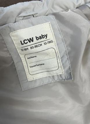 Жилет жилетка с накладными карманами бежевая lc waikiki3 фото