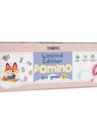 Настільна гра "domino limited edition" (укр)