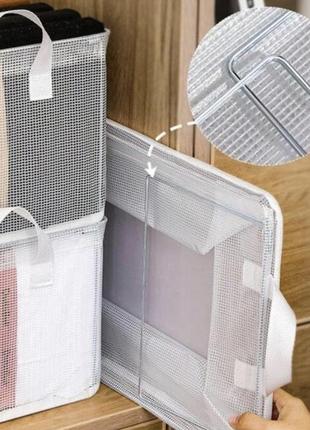 Короб коробка прямоугольный органайзер прозрачная сетка большой 47*28*20 для хранения...
