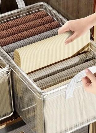 Короб коробка прямоугольный органайзер прозрачная сетка большой 47*28*20 для хранения...