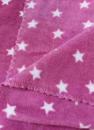 Набір рушників на подарунок мікрофібра із зірками4 фото