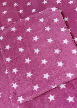 Набір рушників на подарунок мікрофібра із зірками5 фото