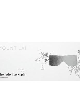 Mount lai the jade, маска для шкіри очей