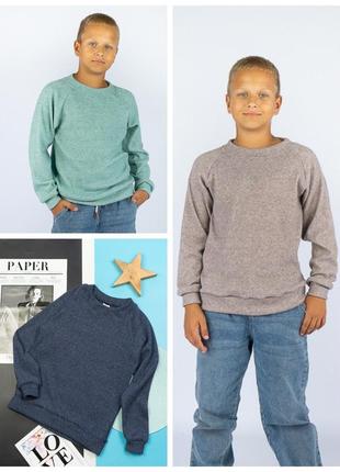 Стильный ангоровый теплый оверсайз оверсайз, джемпер ангоровый для мальчика