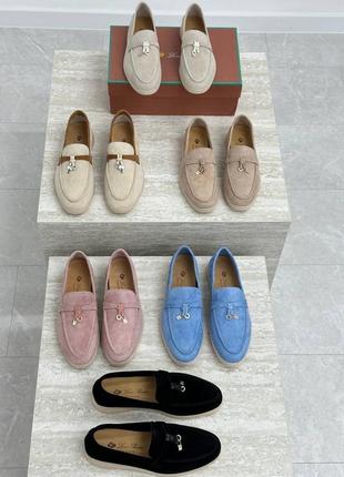 Лофери loro piana