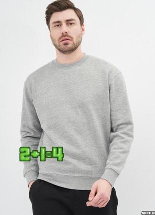 Crewneck zara sale