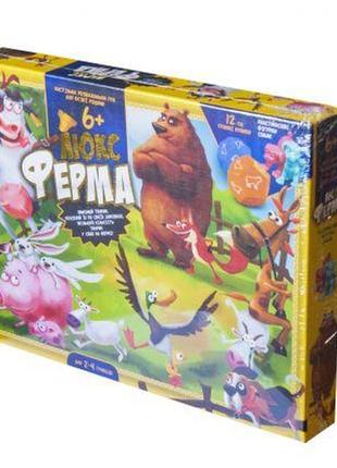 Настільна гра "люкс ферма" (укр) комбінований різнобарв'я