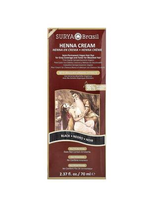 Крем-фарба для волосся з хною, чорний ,