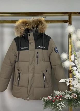 Зимняя бежевая детская куртка для мальчика, стильная удлинённая тёплая куртка с капюшоном на подростка 11-12 л