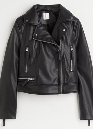 Женская косуха h&m
