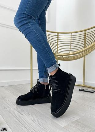 Чорні замшеві черевики хайтопи зимові