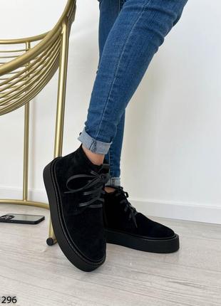 Чорні замшеві черевики хайтопи зимові