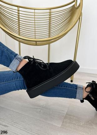 Чорні замшеві черевики хайтопи зимові