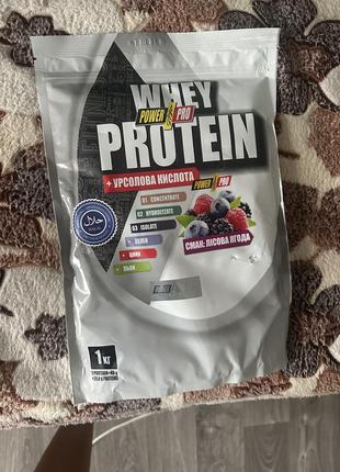 Протеін power pro
