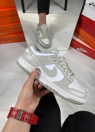Кросівки nike sb grey