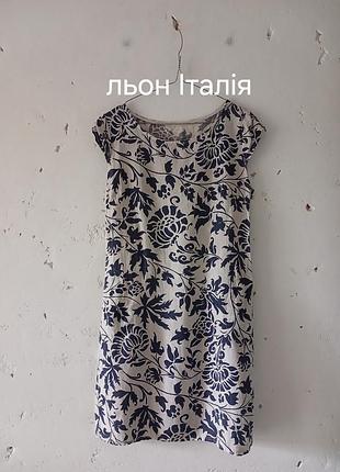 Качественное льняное платье
