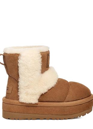 W classic chillapeak ugg