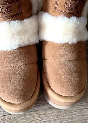 W classic chillapeak ugg