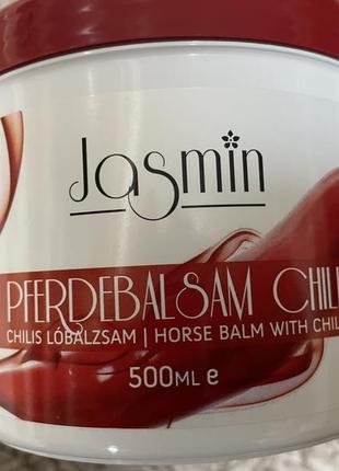 Гель для суглобів
