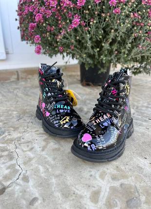 Дитячі демі черевики