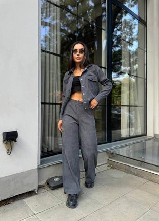 Костюм прогулочный ( куртка + штаны)