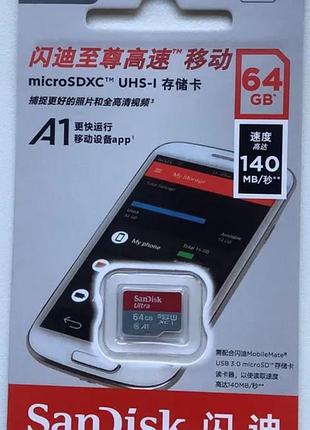Картка пам`яті micro sd memory card 64gb class 10