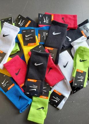 Высокие спортивные носки nike - 1 пара.