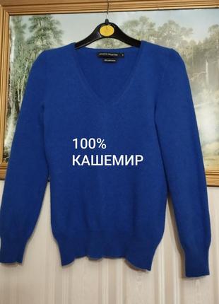 Lafayette collection 100% кашемир пуловер джемпер