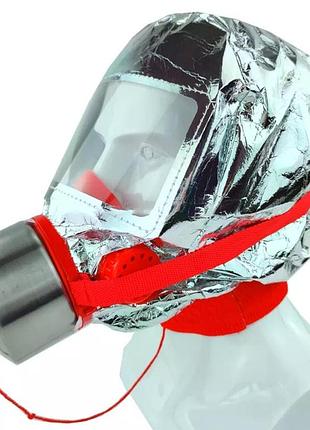 Маска протигаз, панорамний протигаз fire mask
