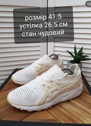 Кроссовки asics