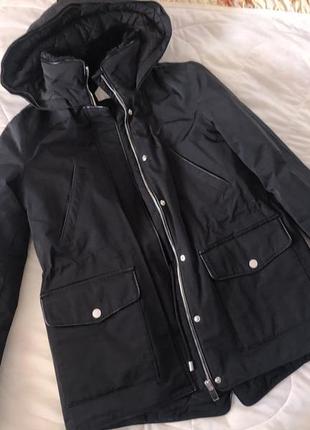 Zara парка