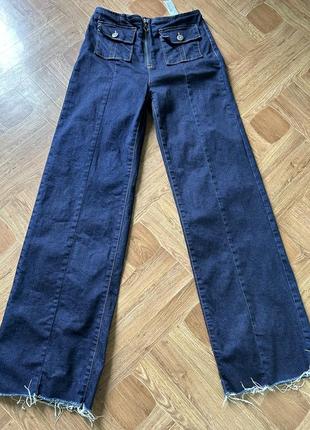 Джинси палаццо з необробленим краєм