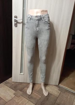 Ідеальні джинси скінні denim co