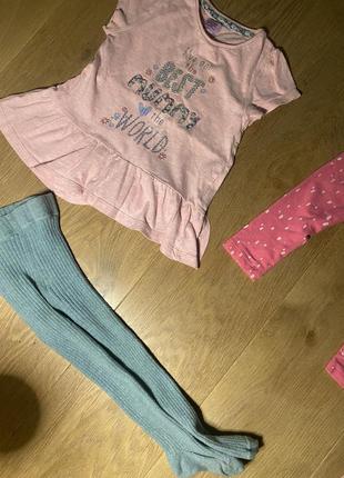 Набір для дівчинки