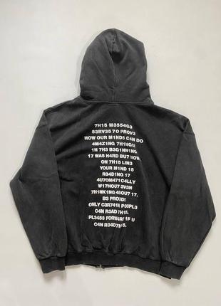 Соуп худи vetements brain power zip hoodie