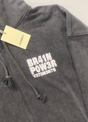 Соуп худи vetements brain power zip hoodie