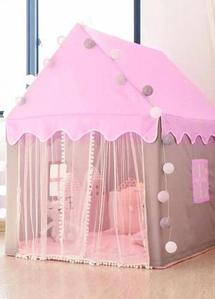 Детская палатка с гирляндой led - розовый kruzzel 2265310 фото