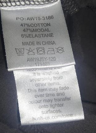 Классные стильные женские брюки джоггеры