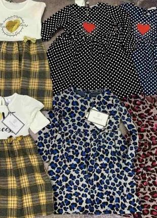 Плаття для дівчат