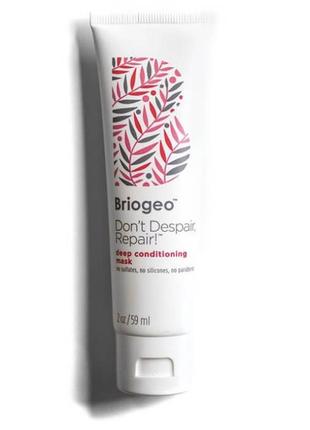 Маска для сухого волосся briogeo don't despair, repair!™ deep conditioning hair mask 59 мл