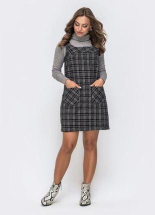 Осенний сарафан 46 размера