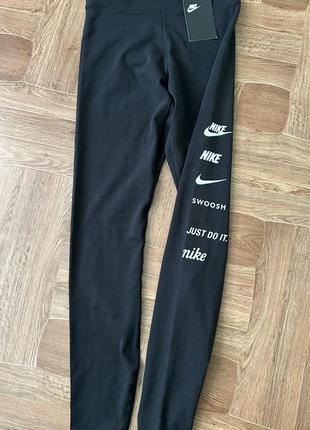 Лосины nike