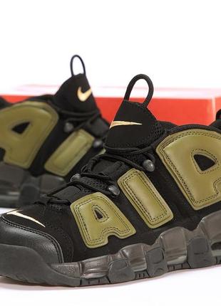 black gold nike retro pegasus womens boots sale e online