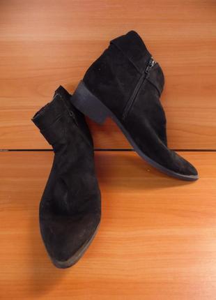 Черевики dorothy perkins