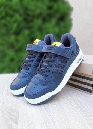 Мужские качественные и стильные кроссовки для мальчиков adidas forum low темно-серая замша/кожа