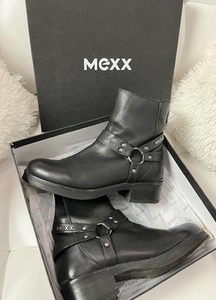 Ботинки mexx