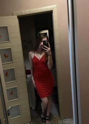 Сукня