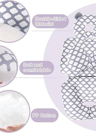 Матрасик в каласке универсальный