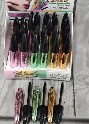 Водостойкая тушь для ресниц yabaolian extreme volume mascara waterproof