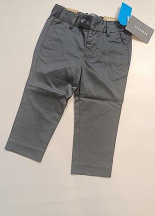 Брюки на  хлопчика reserved